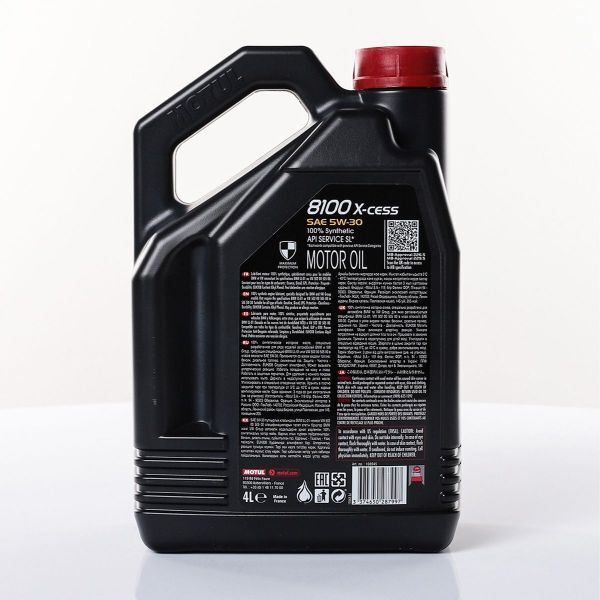 MOTUL 8100 X-CESS 5W-40 MOTOR YAĞI 4L